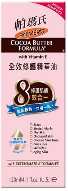 PALMER'S 帕瑪氏 全效修護精華油 玫瑰果芳香, 120ml, 1瓶
