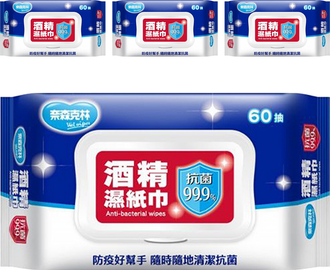 奈森克林 酒精濕紙巾 掀蓋款, 1入, 4包