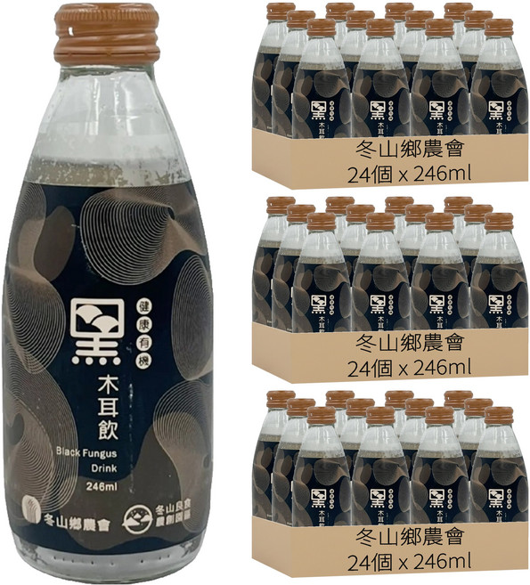 冬山鄉農會 有機黑木耳飲, 246ml, 72個