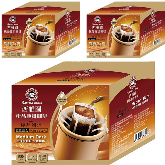 BARISTA COFFEE 西雅圖 極品濾掛咖啡 深焙家常綜合, 10包, 8g, 3盒