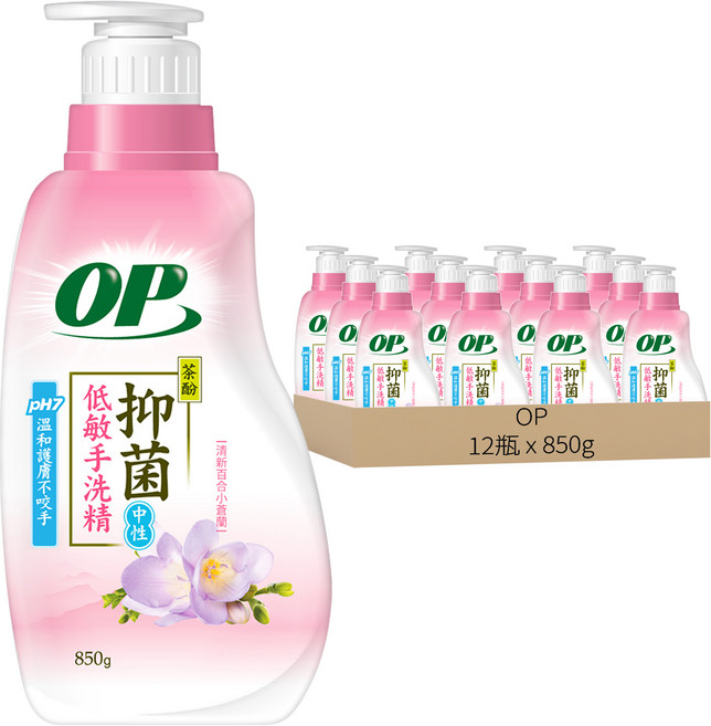 OP 茶酚低敏抑菌手洗精 清新百合小蒼蘭, 12瓶, 850g