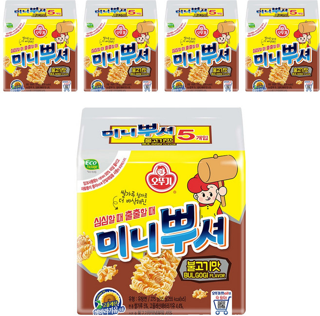 OTOKI 不倒翁 迷你捏碎點心麵 韓式烤肉風味 5包入, 275g, 5個