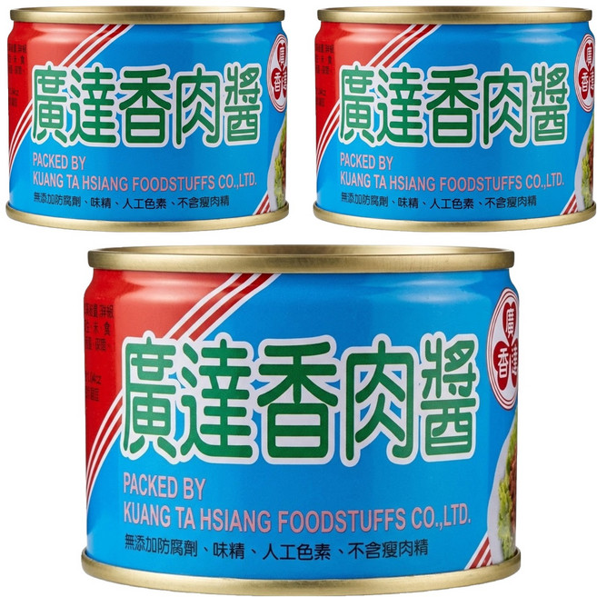 廣達香 肉醬, 160g, 3罐