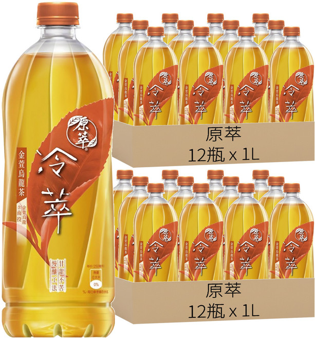 原萃 冷萃金萱烏龍茶, 1L, 24瓶