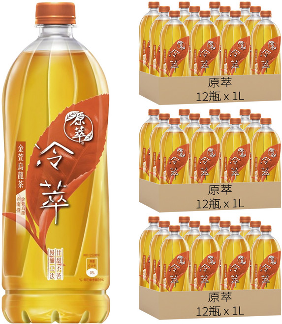 原萃 冷萃金萱烏龍茶, 1L, 36瓶