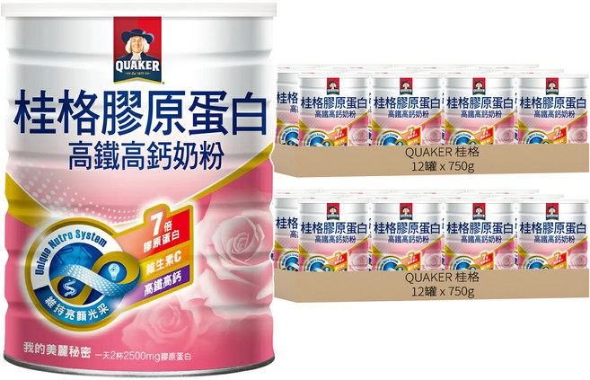 QUAKER 桂格 膠原蛋白高鐵高鈣奶粉, 750g, 24罐