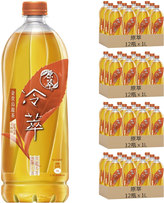 原萃 冷萃金萱烏龍茶, 1L, 48瓶