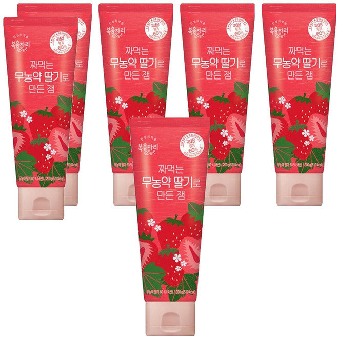 Bokumjari 擠壓式草莓果醬, 6個, 200g