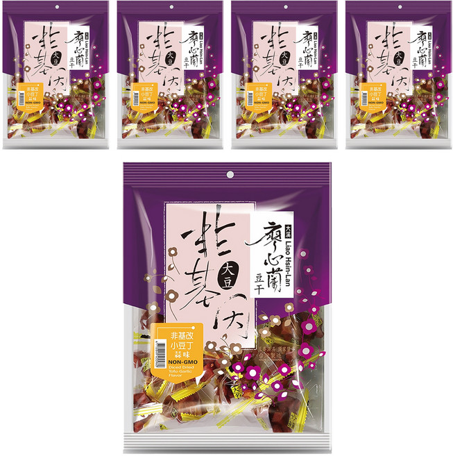 大溪廖心蘭豆干 廖心蘭 非基改小豆丁 蒜味, 220g, 5袋