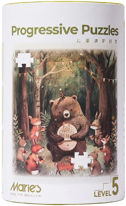 Maries 兒童進階啟蒙拼圖 第5階 5~7歲, 252片, 1組