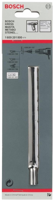 BOSCH 博世 台灣公司貨 切割噴嘴 GHG630DCE, 1個