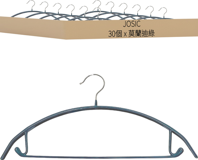 JOSIC 質感加厚防滑無痕毛衣衣架 30個, 莫蘭迪綠, 1組