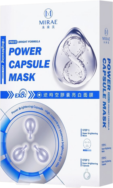 MIRAE 未來美 EX8分鐘逆時空膠囊亮白面膜組, 3組, 1盒