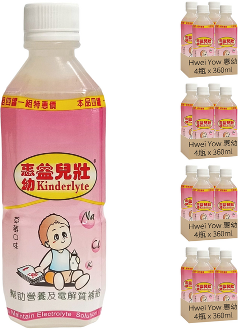 Hwei Yow 惠幼 益而壯 電解質水 草莓口味, 360ml, 16瓶