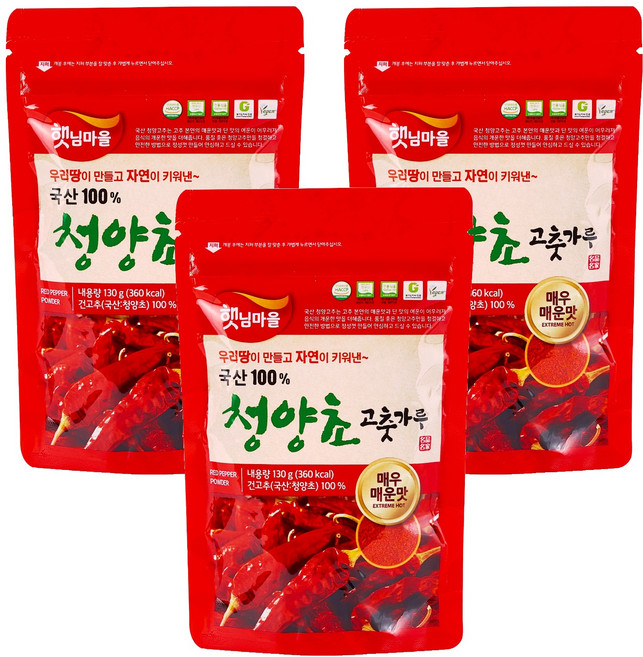 Sun Village 韓國產青陽辣椒粉 超辣口味, 130g, 3個