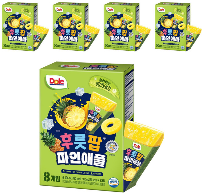 Dole 都樂 水果冰棒 鳳梨 8入, 62ml, 5個