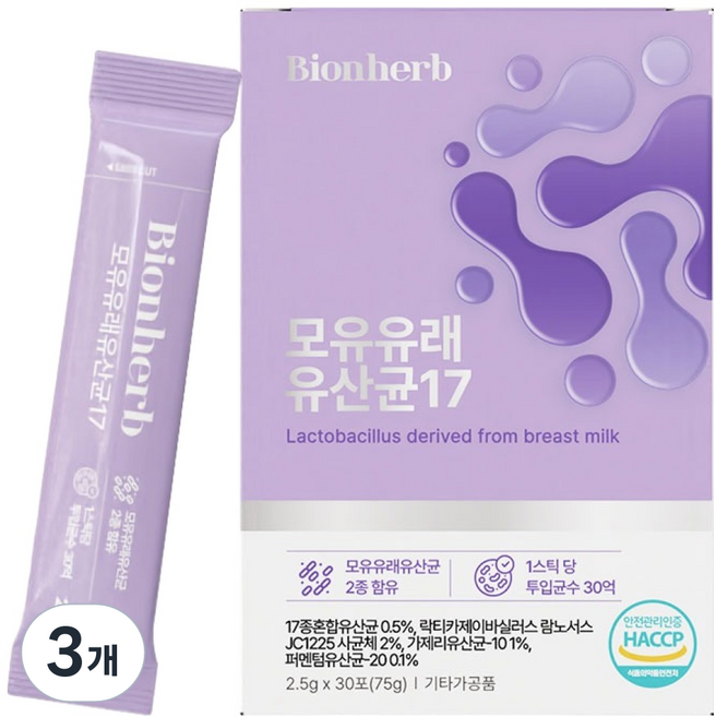 Bionherb 母乳來源乳酸菌17 30入, 3個, 75g