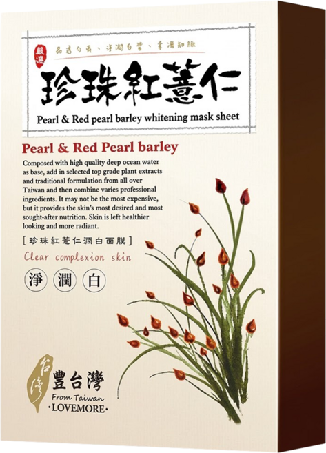 豐台灣 珍珠紅薏仁蠶絲面膜, 5片, 1盒