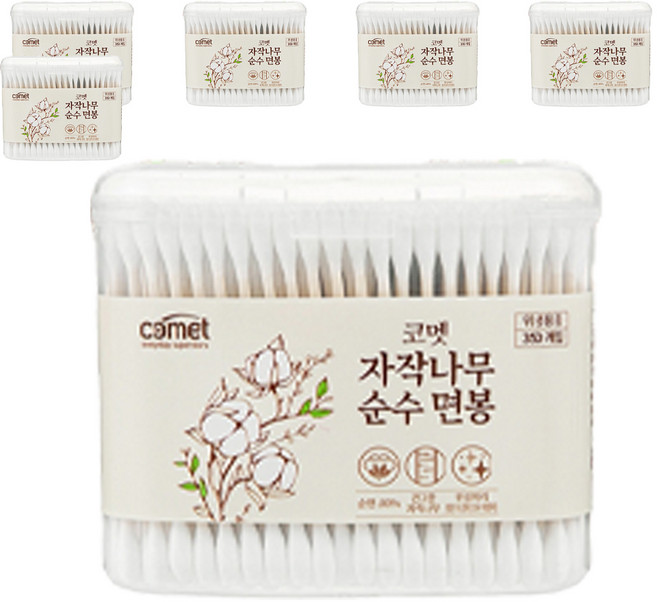 comet 白樺木棉花棒 僅供外用, 6盒, 350支