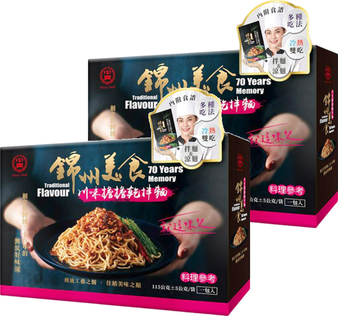 中農粉絲 錦州美食 川味擔擔乾拌麵 115g, 2盒