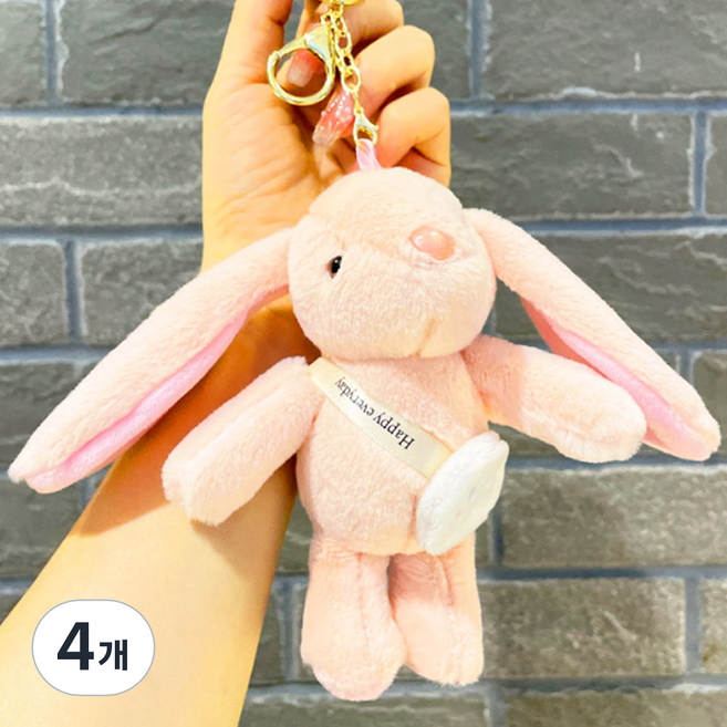 I'CLE 肩揹包兔子絨毛娃娃鑰匙圈, 15cm, 粉紅色, 4個