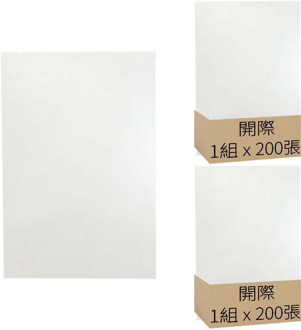 開際 護貝膜, 185 x 135mm, 400張