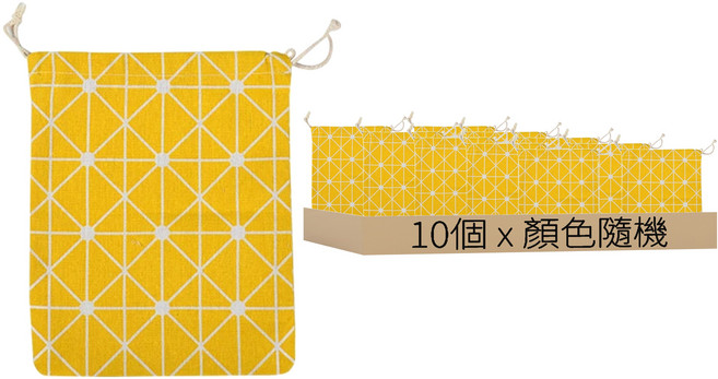 小麥購物 棉麻束口袋 中款19.5 x 24.5cm 13~34g 10個, 顏色隨機, 1組