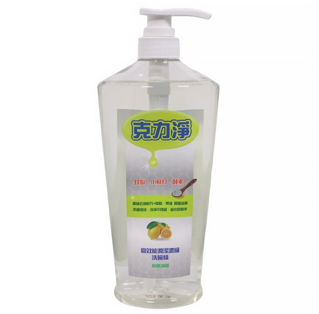 克力淨 高效能潤節濃縮洗碗精 檸檬清香, 900ml, 1瓶