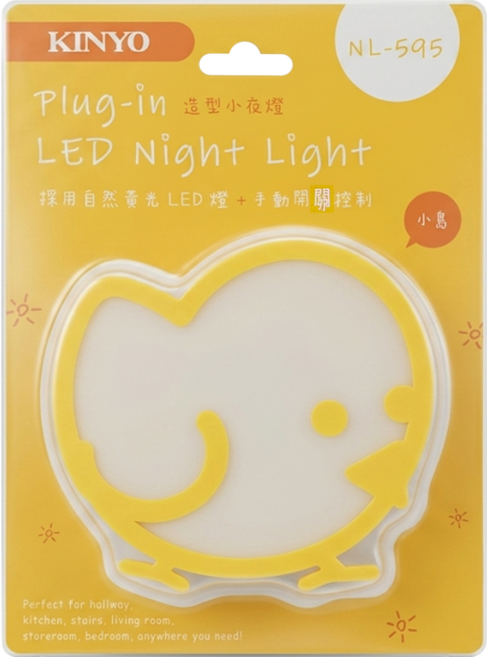 Kinyo 造型LED小夜燈 NL-595, 多色