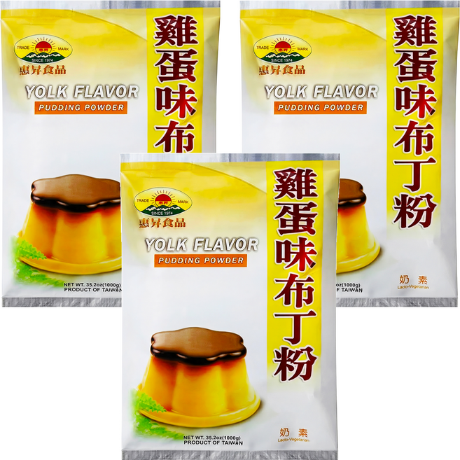 FAIRSEN 惠昇食品 雞蛋味布丁粉, 1kg, 3包