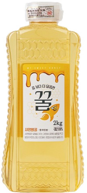比夢還甜的飼養蜂蜜, 1個, 2kg