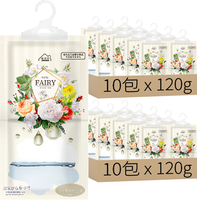 優淨坊 魔法香氛大容量吸水除濕包 10包, 2組, 120g