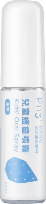 oh care 歐克威爾 兒童護齒噴霧 原味, 20ml, 1瓶