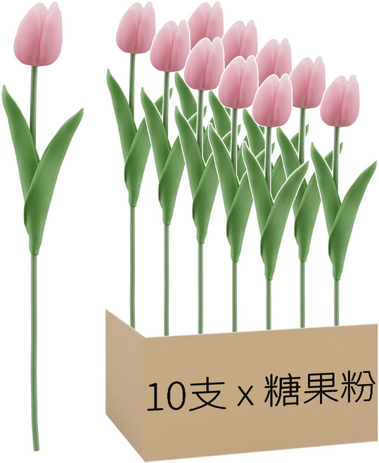 人造花 仿真鬱金香單枝 34cm 12g, 糖果粉, 10支