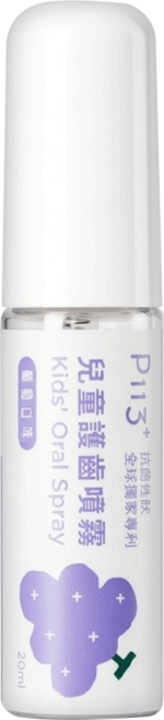 oh care 歐克威爾 兒童護齒噴霧 葡萄, 20ml, 1個
