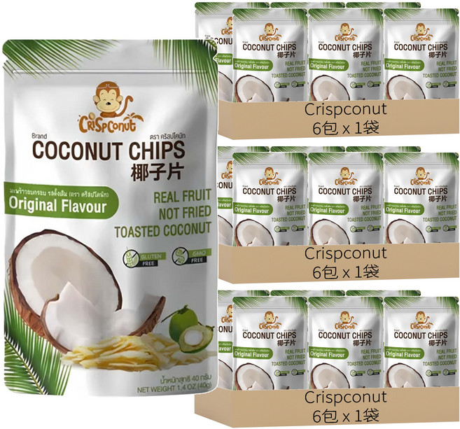 Crispconut 猴子 椰子脆片 原味 6包, 240g, 3袋