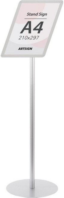 ARTSIGN A4立式支架