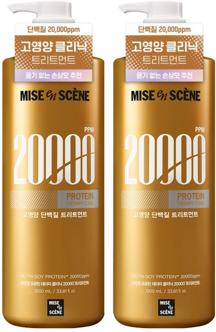 mise en scene 魅尚萱 蛋白質修護沙龍級20000 高營養蛋白質弱酸性護髮素 果花香, 2個, 1L