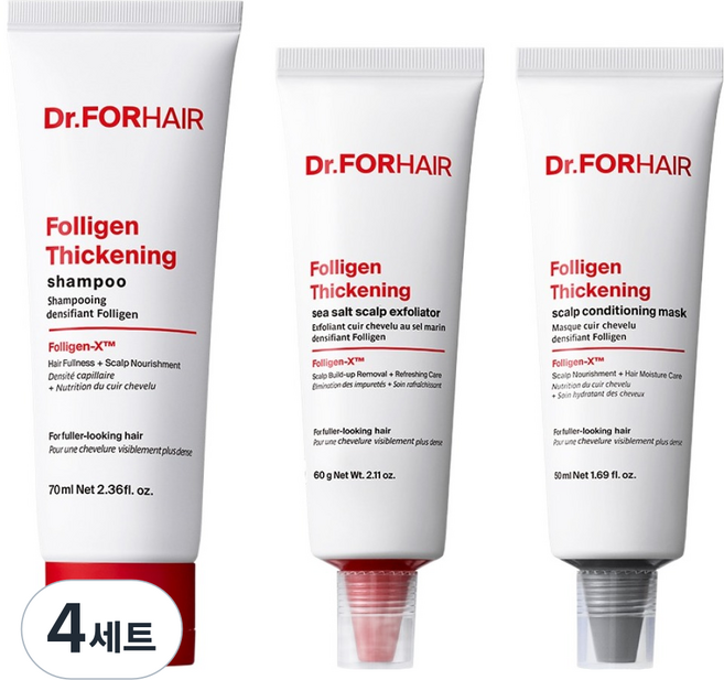 Dr.FORHAIR Folligen 旅行用3件套組, 4套