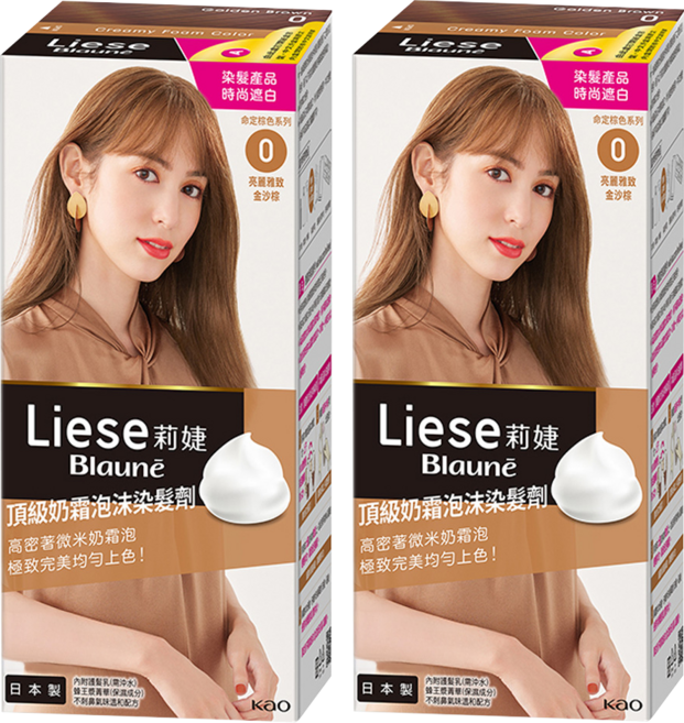 Liese 莉婕 頂級奶霜泡沫染髮劑, 0 亮麗雅致金沙棕, 2盒