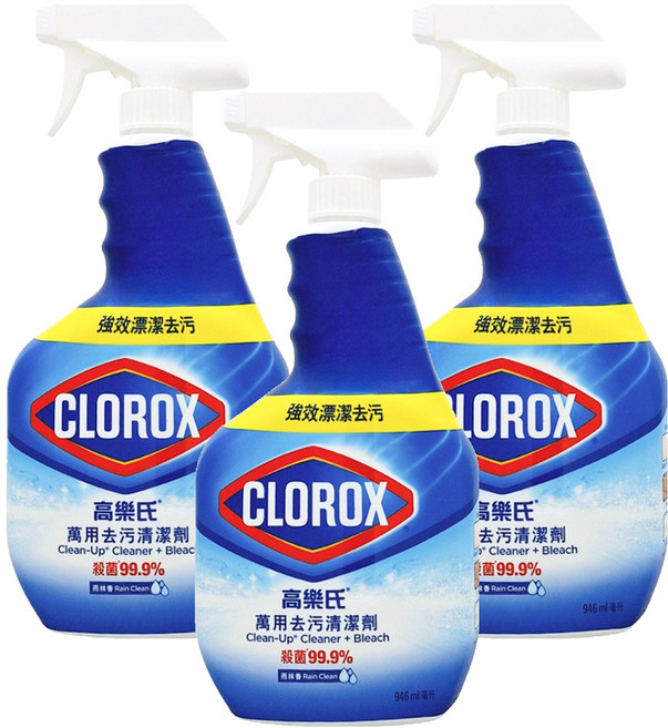 CLOROX 高樂氏 萬用去汙清潔劑 雨林香, 946ml, 3瓶