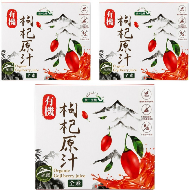 統一生機 有機枸杞原汁 10包, 300ml, 3盒