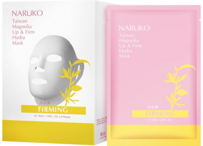NARUKO 牛爾 台灣公司貨 白玉蘭向上緊緻面膜, 8片, 1盒