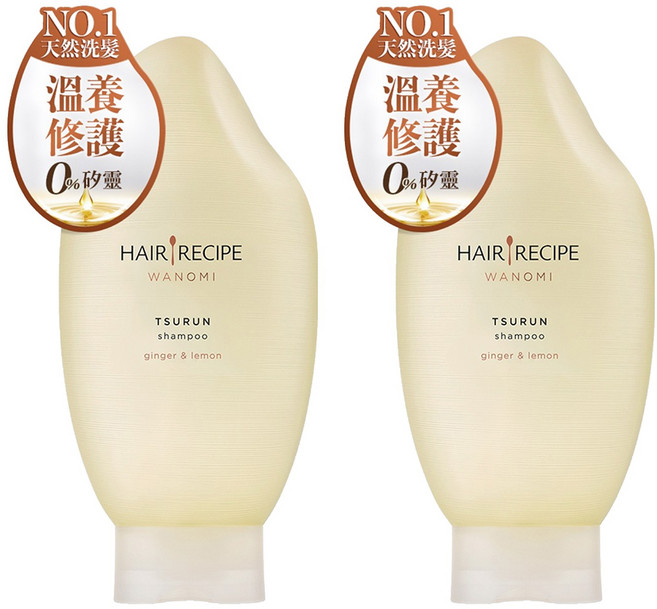 HAIR RECIPE 髮的食譜 米糠溫養修護洗髮露 生薑檸檬香氛, 350ml, 2瓶