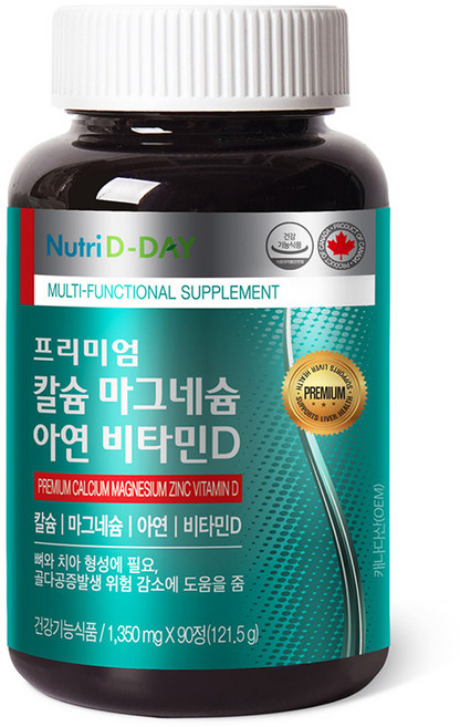 Nutri D-DAY 優質鈣鎂鋅維生素D錠, 90顆, 1罐
