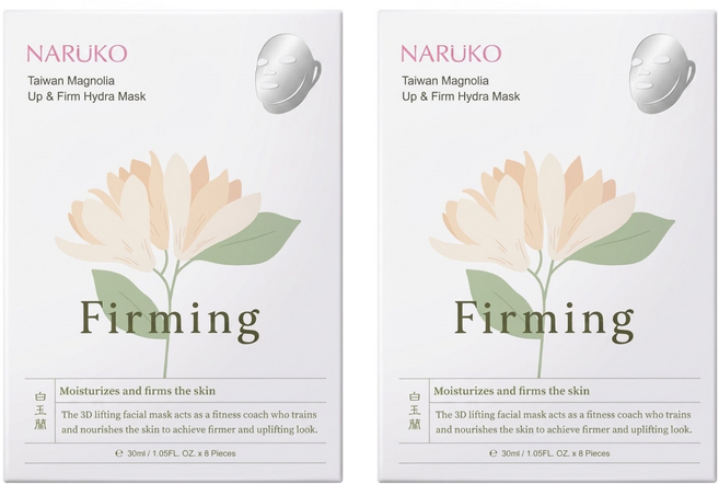 NARUKO 牛爾 台灣公司貨 白玉蘭向上緊緻面膜, 8片, 2盒
