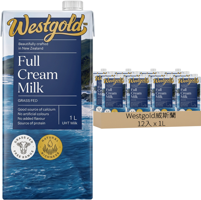 westgold威斯蘭 全脂保久乳, 12入, 1L
