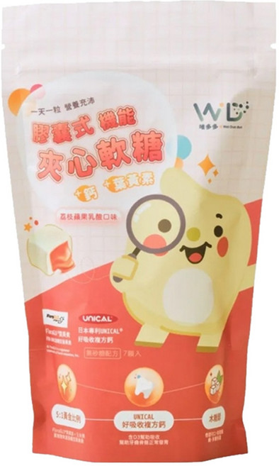 WD 唯多多 膠囊式機能夾心軟糖 葉黃素 + 鈣 荔枝蘋果乳酸口味, 3.6g, 7顆, 1包