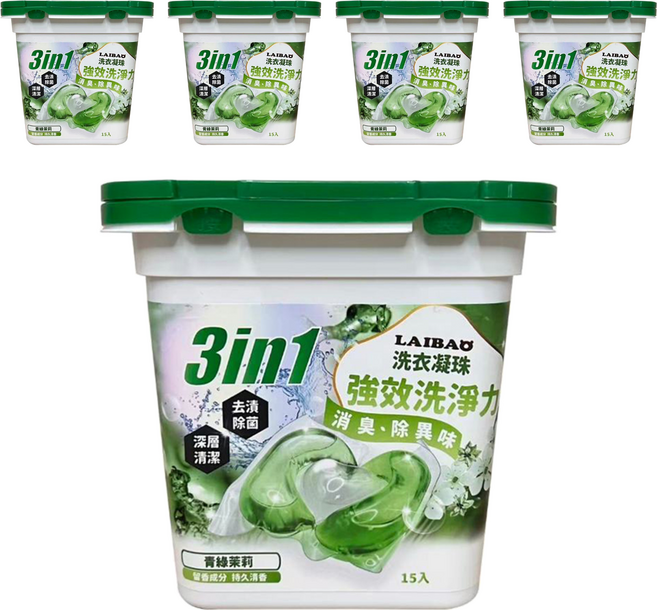 蕾寶 3合1洗衣凝珠 青綠茉莉, 15顆, 5盒