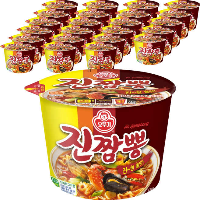 OTOKI 不倒翁 碗裝金螃蟹海鮮風味拉麵 115g, 24入